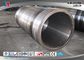 Forja de acero del tubo del diámetro grande de ASTM modificada para requisitos particulares para el anillo echado del engranaje